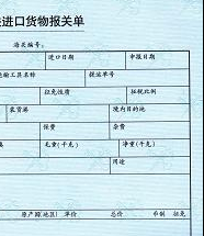 6686体育app:5类人不宜喝豆浆(图2) 6686体育app